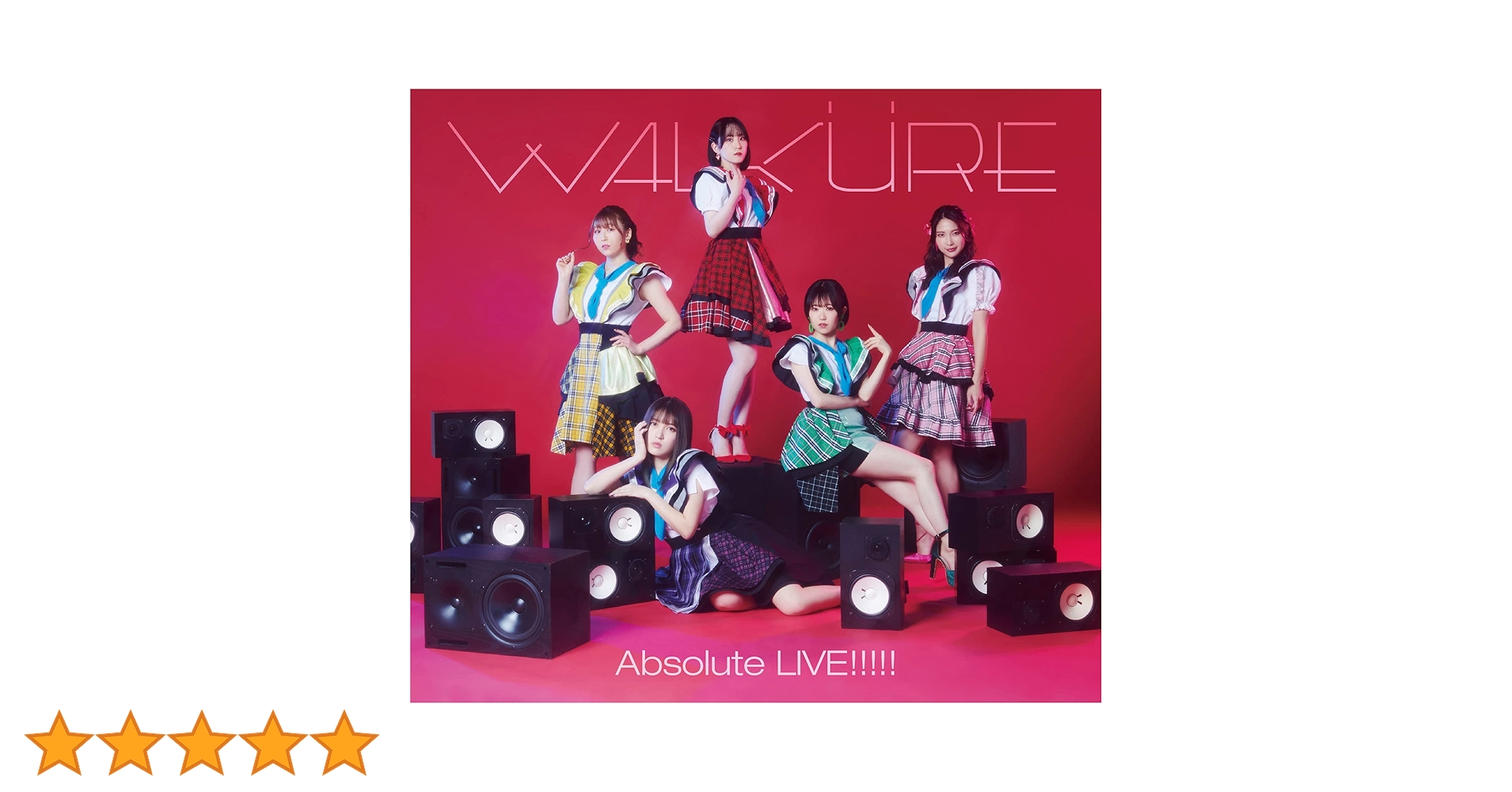 Amazon.co.jp: 【Amazon.co.jp限定】「マクロスΔ」ライブベスト